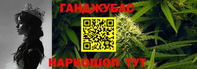шишки Берёзовский