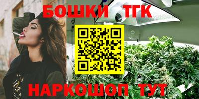 кокаин колумбия Беслан