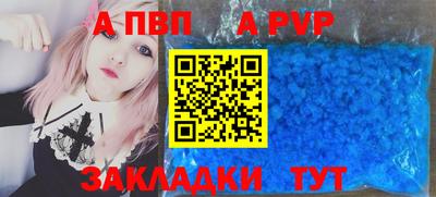 кокаин колумбия Беслан