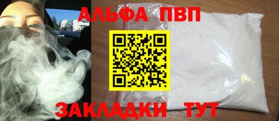 кокаин колумбия Берёзовский