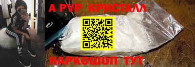 кокаин колумбия Беслан