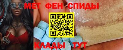 шишки Берёзовский
