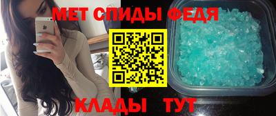кокаин колумбия Беслан