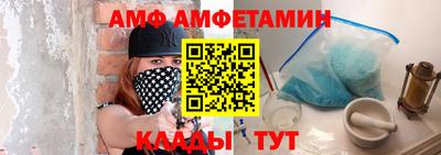 кокаин колумбия Беслан