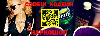 кокаин колумбия Беслан