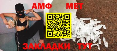 шишки Берёзовский