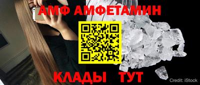 шишки Берёзовский