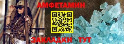 гашиш Бийск