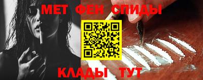 шишки Азнакаево