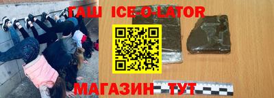 кокаин колумбия Беслан