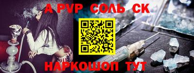 кокаин колумбия Беслан