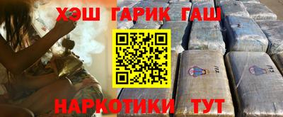 кокаин колумбия Берёзовский