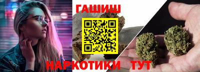 кокаин колумбия Беслан