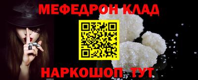 шишки Берёзовский