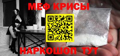 шишки Берёзовский