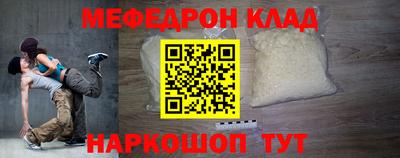 шишки Берёзовский
