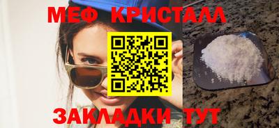 кокаин колумбия Берёзовский