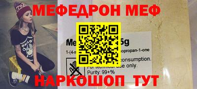шишки Берёзовский