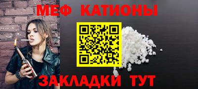 a pvp Лесосибирск