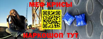 гашиш Бийск