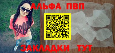 кокаин колумбия Беслан