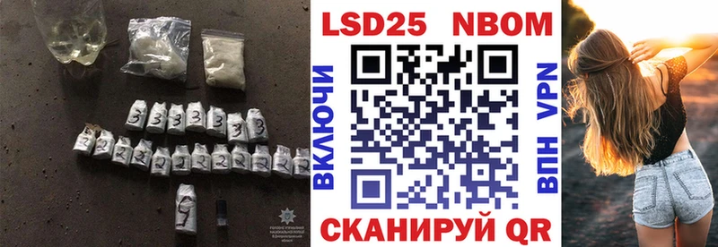 LSD-25 экстази ecstasy  Гусев 