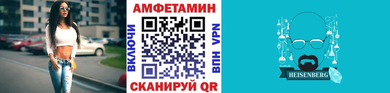 hydra вход Гусев Метамфетамин винт как найти закладки