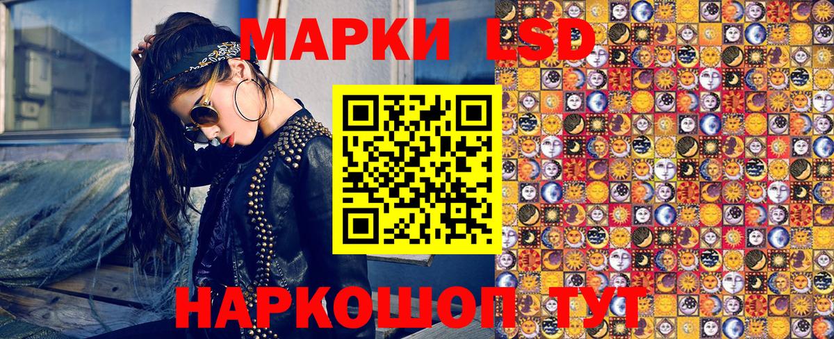  КОКАИН Гусев